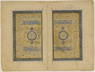 Dubbel inaktivera bugg från ett svar varelser och befintliga konstigheter..., 1414-35.
