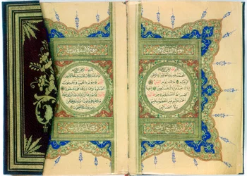Dubbelsidigt uppslag från en koran med marginell blomdekor, turkiska, 1882
