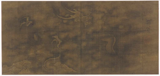 Drake bland moln, Mingdynastin, 1368-1644.