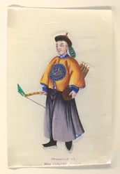 Ritning (Kina)