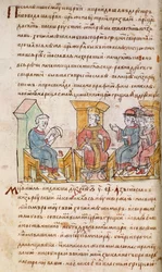 Kejsar John I Tzimiskes möte med ambassadörer från Sviatoslav I av Kiev från Radziwill-krönikan, 1400-talet
