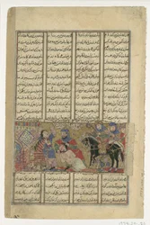 Faramarz Slays Varazad, Folio från en Shahnama Book of Kings of Abu