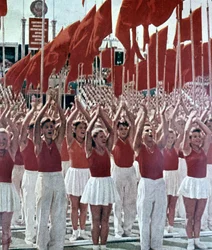 Ungdomsfesten, 1950