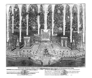 Fyrverkeri med anledning av Anna Ivanovnas kröning den 30 april 1730, 1730