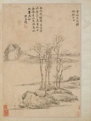 Fem träd på en stenig udde, Qingdynastin, 1600-1700-talet.