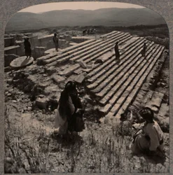 Trapp av trappsteg, Samaria, c1900