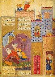 Folio från Silsilat al-dhahab Chain of Gold, av Jami, 1587