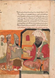 Folio från en Kalila wa Dimna, 1700-tal.