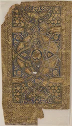 Folio från ett Koranmanuskript, daterat A.H. 531 A.D. 1137.