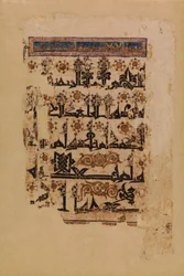 Folio från ett Koranmanuskript i Floriated Script, 1000-talet.
