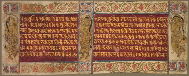 Folio med dansande kvinnor, tidigt 1500-tal.
