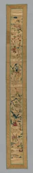 Fragment Sleeve Band, Kina, Qingdynastin 1644-1911, 185075.