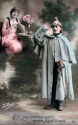 Franskt vykort från första världskriget, 1914-1918