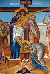 Fresk i helig korskyrka, Pedoulas. Klagomål kring Jesus Kristus på korset, 20150510, Pedoulas, Cypern
