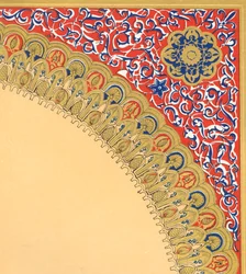 Från Lion Courts mittark, 1907.