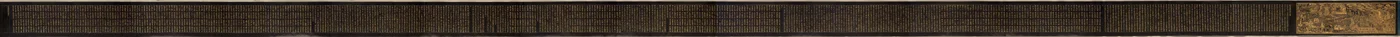 Frontispice för Lotus Sutra, sent 1100-tal.