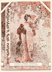 Frontispice till Romances of Old Japan, 1919.