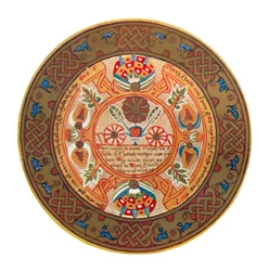 Fruit Trencher of the Elizabethan Period British Museum., 1500-talet, 1903