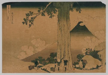 Fuji från Pass of Mishima, Koshu-provinsen, 1760-1849.