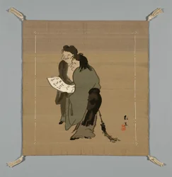 Fukusa presentomslag, Japan, sen Edo-period 1789-1868 Meiji-period 1868-1912, 1800-talet.