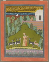 Gaudi Ragini, ca. 1700-1725.