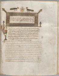 Evangeliebok med kommentarer: Porträtt av Luke, ca. 1000-1100.