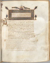 Evangeliebok med kommentarer: Porträtt av Markus, ca. 1000-1100.