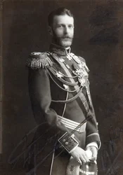 Storhertig Sergei Alexandrovich av Ryssland, sent 1800- eller tidigt 1900-tal