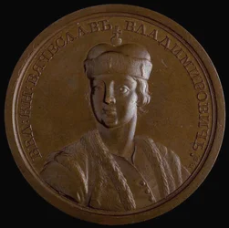Storprins Viacheslav I Vladimirovich av Kiev från den historiska medaljserien, 1770-talet