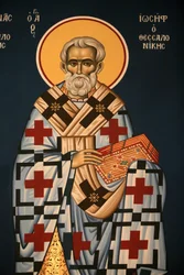 Grekisk-ortodox ikon som föreställer den helige Josef av Thessaloniki Thessalonique Grekland