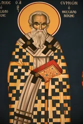 Grekisk-ortodox ikon som föreställer den helige Symeon från Thessaloniki Thessalonique Grekland