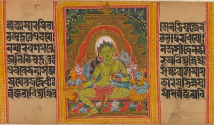 Green Tara...Perfection of Wisdom Manuscript, tidigt 1100-tal.