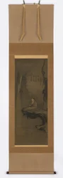 Guanyin, vit klädsel, sittande på en överhängande sten, Muromachi-period, 1400-talet.