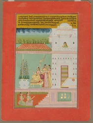 Använd Ragini, c. 1750.