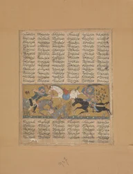 Gustaham dödar Lahhak och Farshidvard, Folio från en Shahnama Book of Kings, ca. 1300-30.