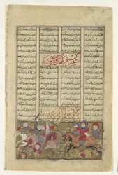 Gustaham Slays Lahhak och Farshidvard, Folio från en Shahnama Book of Kings, c1330-40.