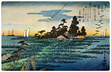 Hanedas Rakugan Ese Fing Compliment at Haneda, 1830-talet 1925
