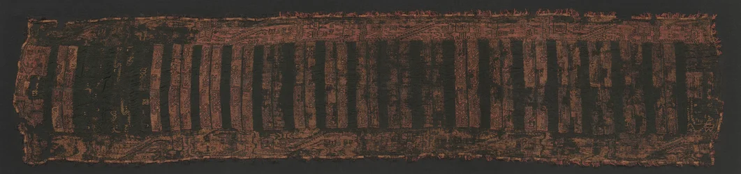 Huvudduk, c. 600-400 f.Kr.