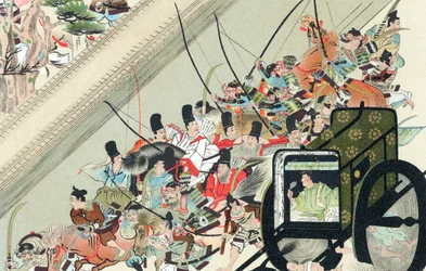 Peacetime Rebee sound, Japan, 1159