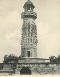 Hiran Minar eller elefanttornet, Fatehpur Sikri. Agra.