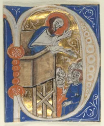Historikerad initial utskuren från en bibeluppsättning om nio, 1200-tal.