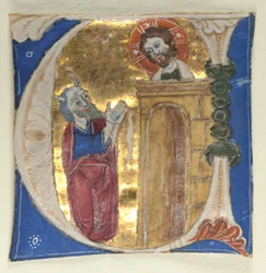 Historikerad initial U Utskuren ur en bibel, 1200-talet.