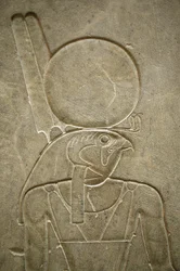 Horus Kairo Egypten