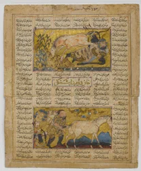 Hur Rustam hittade en källa, Folio från en Shahnama Book of Kings of Firdausi, ca. 1300-30.