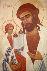 Ikon : Jesus som jude, Emmaus-Nicopolis, Israel