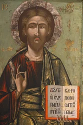 Ikon i Pedoulas bysantinska museum: Christ Pantocrator (1700-talet), 20150510, Pedoulas, Cypern
