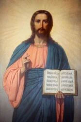 Ikon i St Stephens bulgariska kyrka Istanbul Turquie