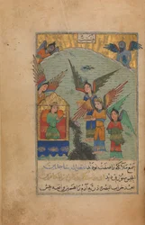 Illustrerat manuskript, daterat A.H. 815 A.D. 1412.
