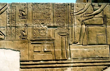 Imhotep, forntida egyptisk läkare