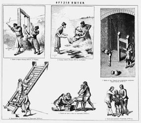 Tortyrredskap, slutet av 1800-talet